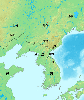 시대별 영토 지도