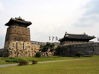 수원 화성