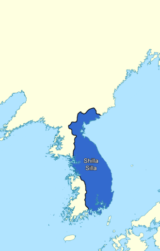 신라 민정문서