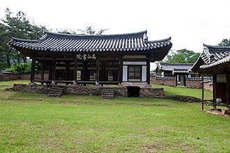 안동 도산서원