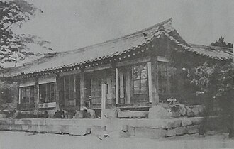 제중원