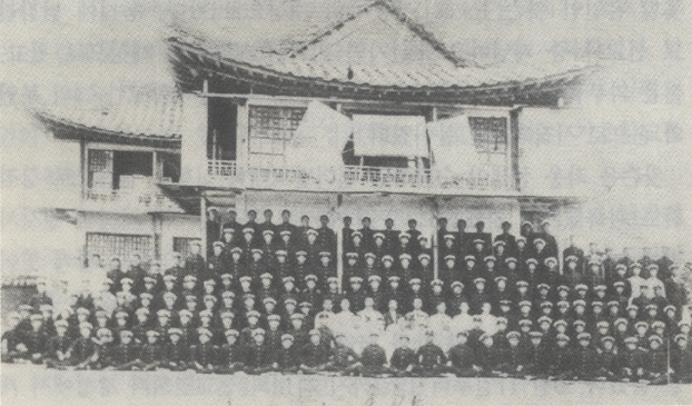평양 대성학교