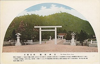 신사 참배