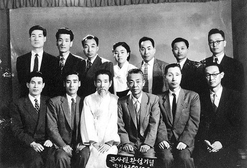 조선어학회