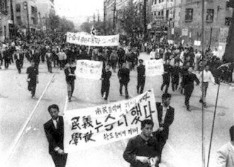 4·19 혁명
