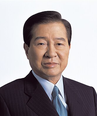 IMF 차입금 상환