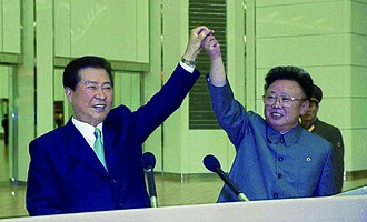 2000 남북정상회담