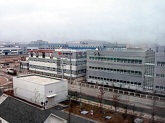 개성공단
