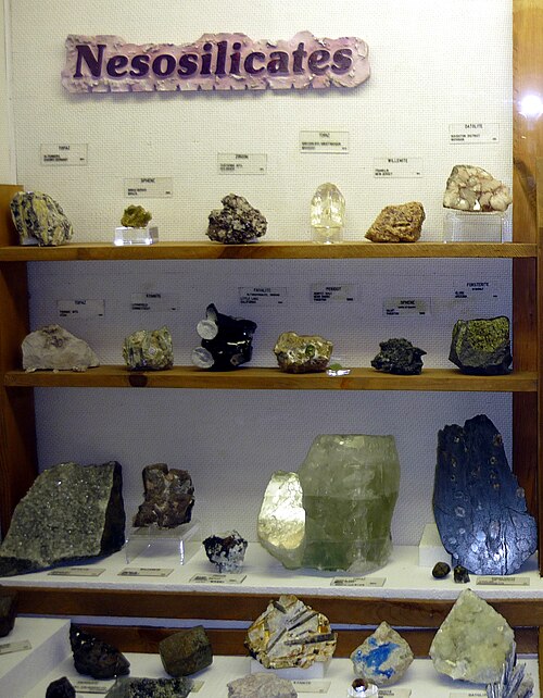 감람석 (Olivine)