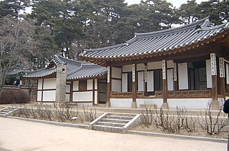 한국 전통 한옥