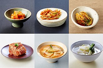 한국 김치