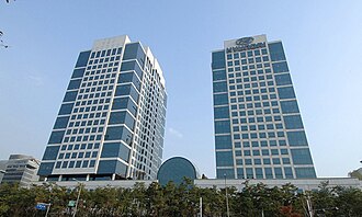 현대자동차 울산공장