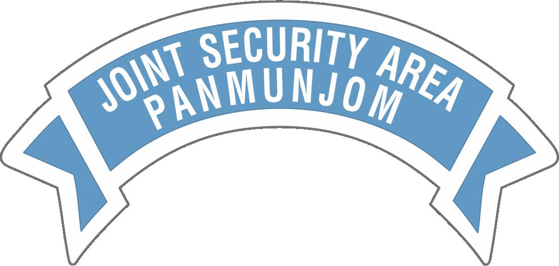 ‘JOINT SECURITY AREA PANMUNJOM’이라고 적힌 판문점 공동경비구역 부대 표지