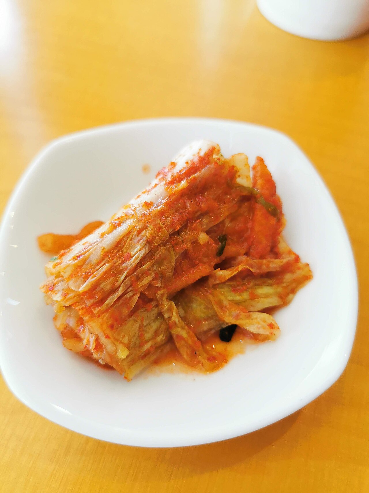 김치