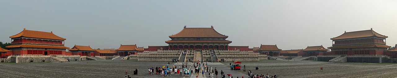 태화전
