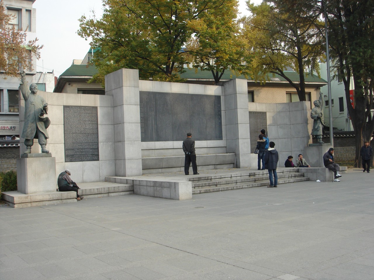 3·1 운동 기념비