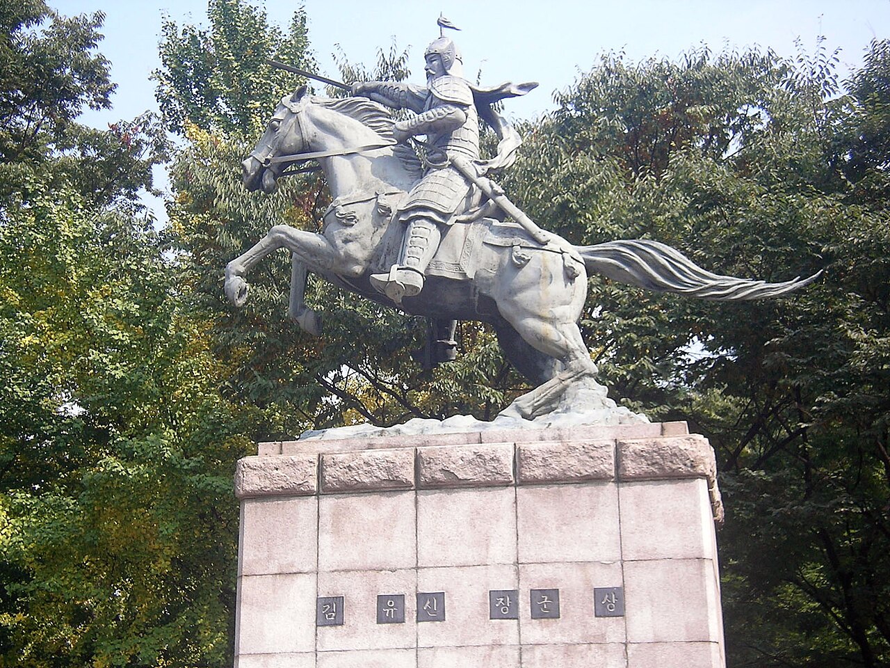 김유신 동상
