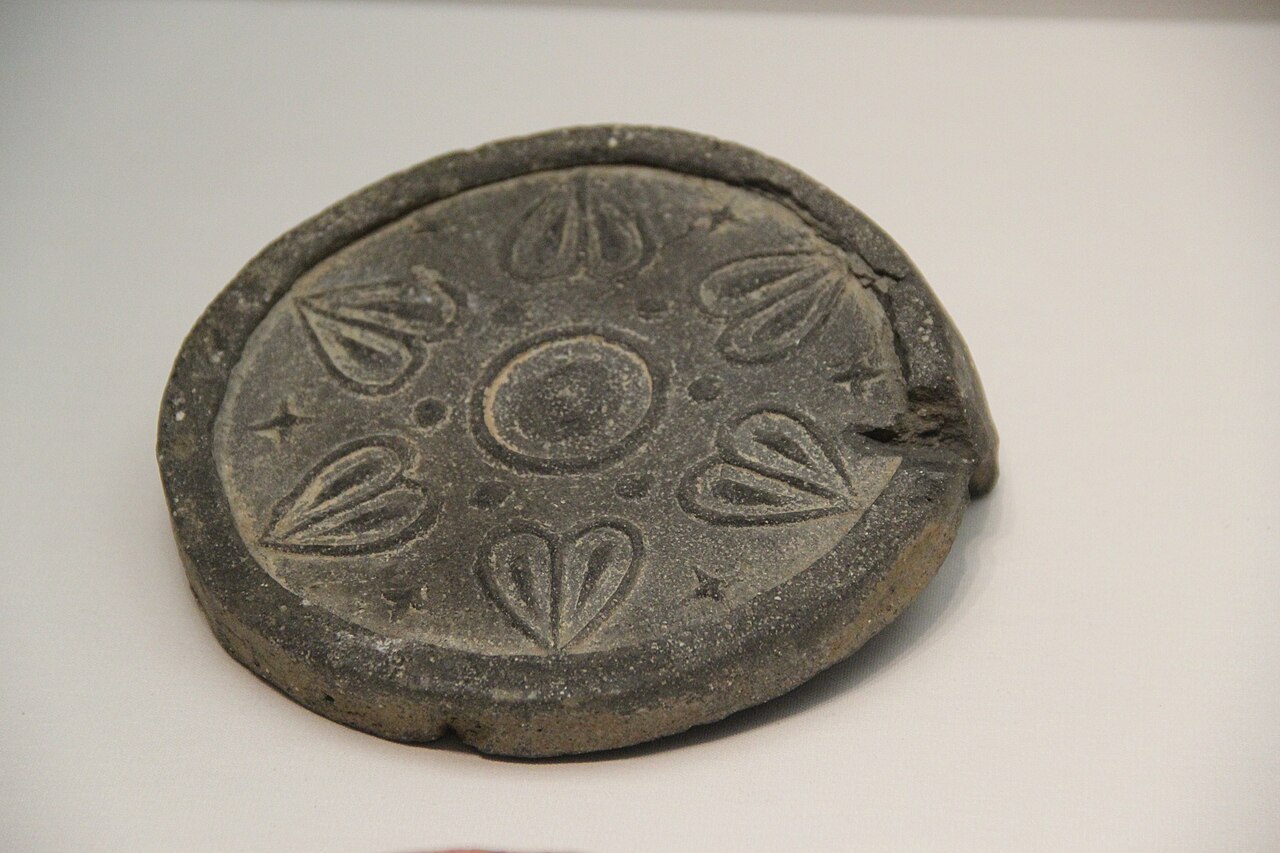 발해 연꽃무늬 와당