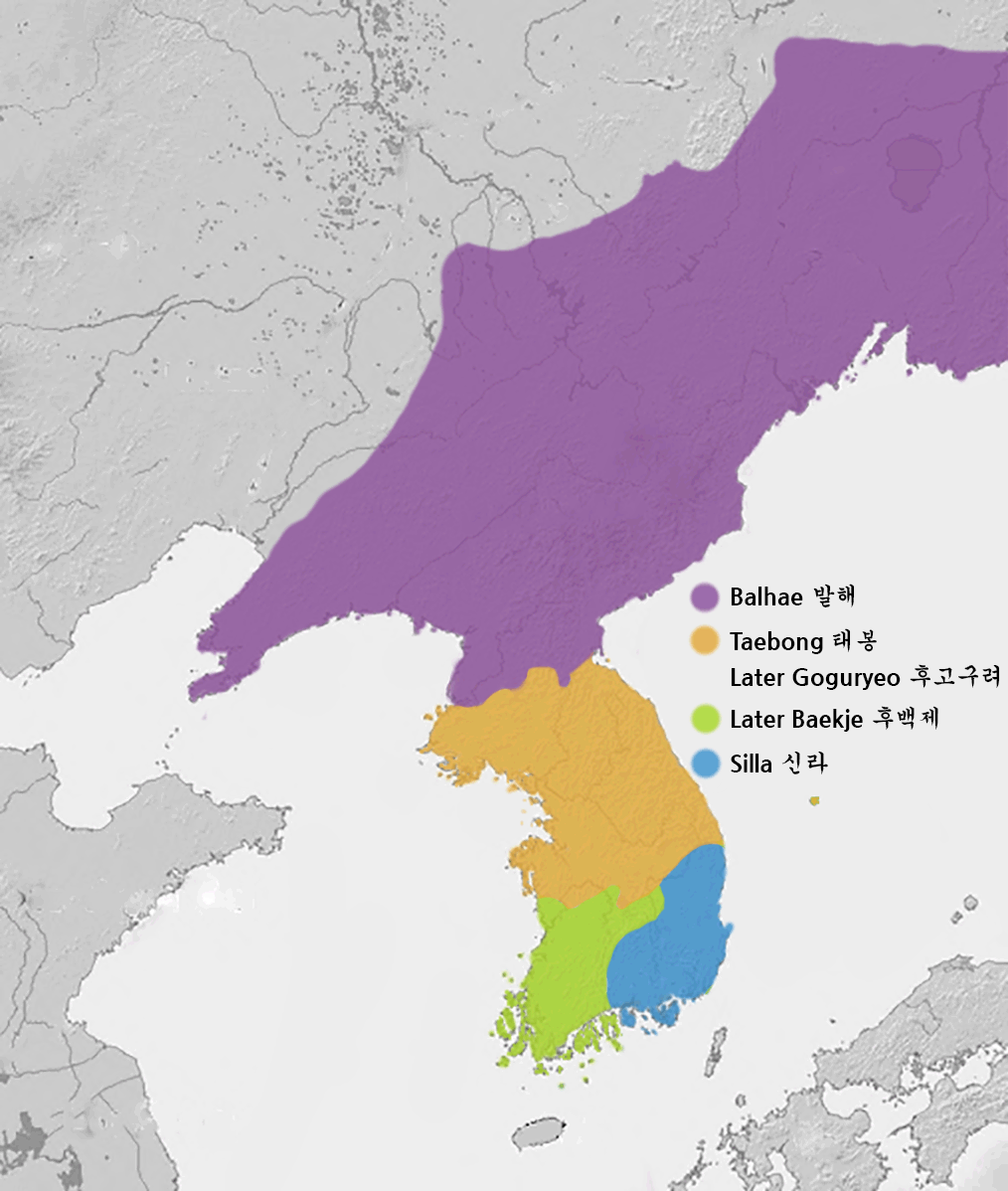 후삼국 지도