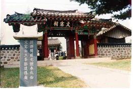 정도전 사당