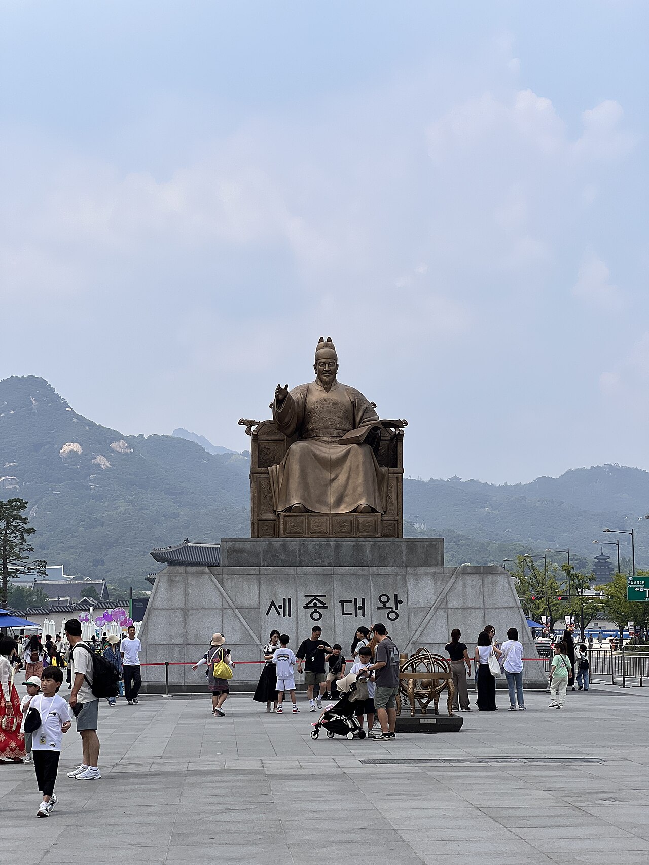 세종대왕