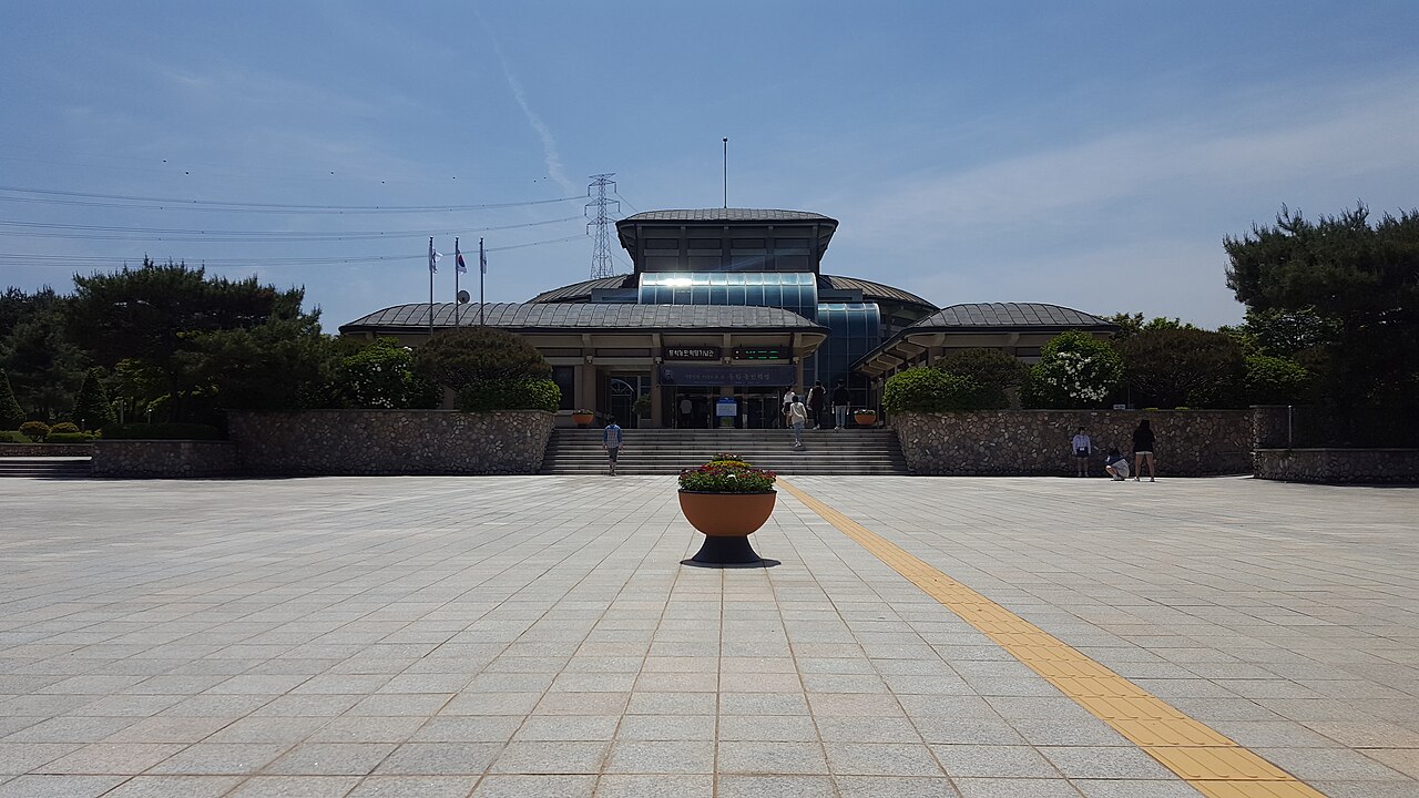 동학 농민 혁명