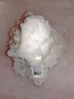드라이아이스 승화