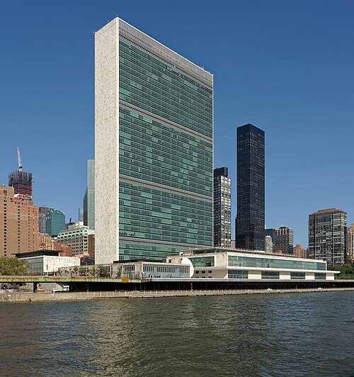 UN 총회