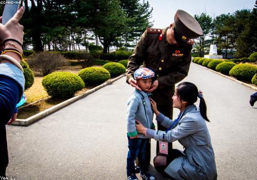 DMZ 비무장지대