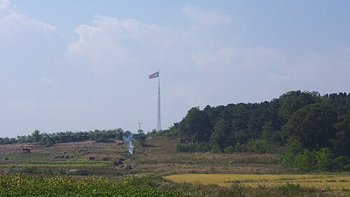 판문점